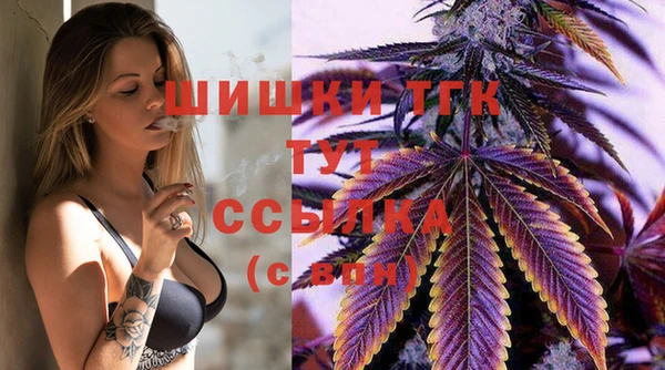 каннабис Абинск