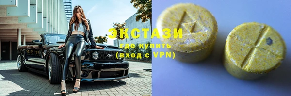 mdpv Абаза