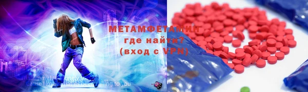 твердый Абдулино
