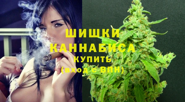 твердый Абдулино