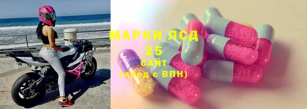 твердый Абдулино