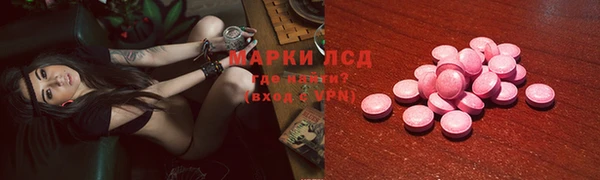 твердый Абдулино