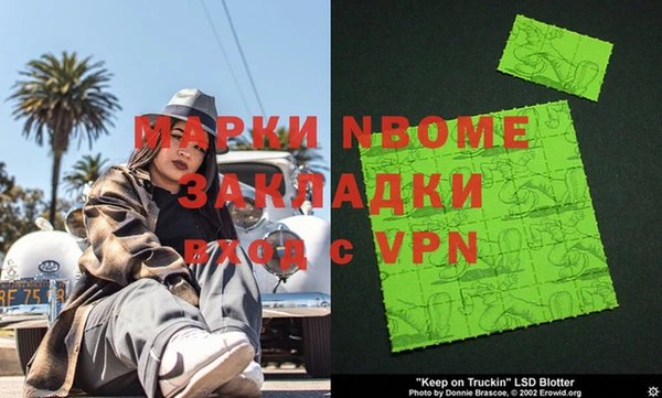 твердый Абдулино