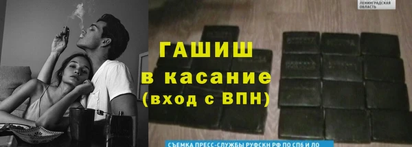 твердый Абдулино