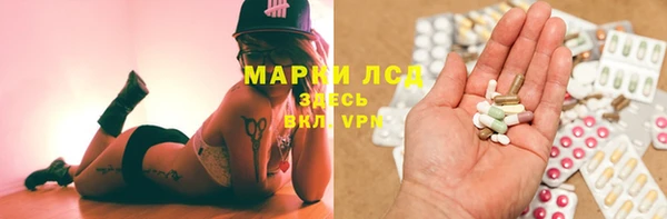 mdpv Абаза