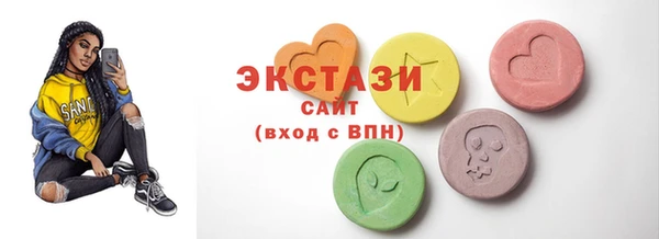 mdpv Абаза