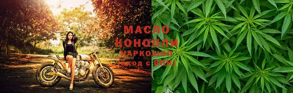 mdpv Абаза