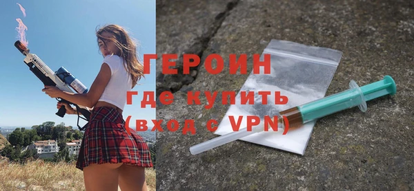 твердый Абдулино