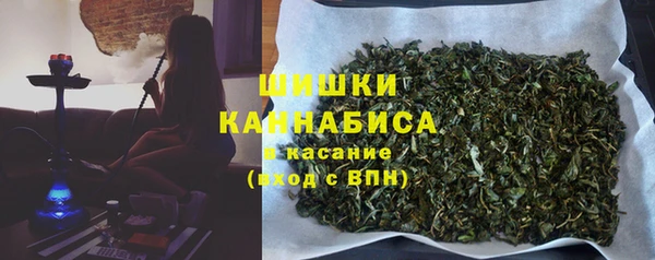 mdpv Абаза