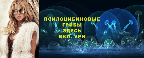 mdpv Абаза