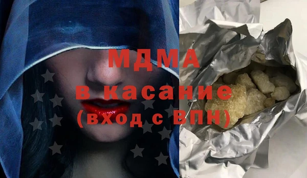 твердый Абдулино