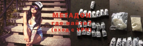 твердый Абдулино