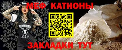 каннабис Коммунар