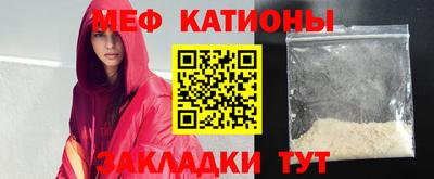 таблы Конаково