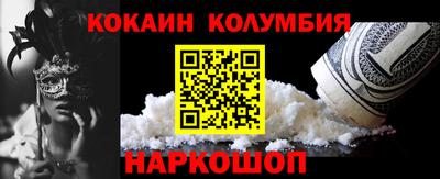 каннабис Коммунар