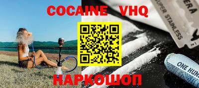 таблы Конаково