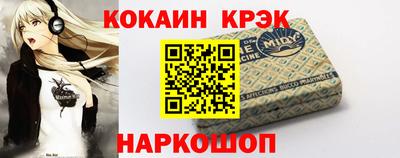 каннабис Коммунар