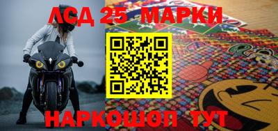 каннабис Коммунар