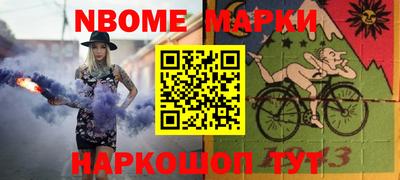 таблы Конаково