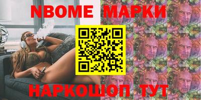 таблы Конаково