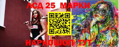 каннабис Коммунар