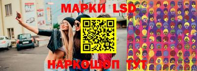 каннабис Коммунар