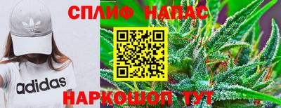 каннабис Коммунар