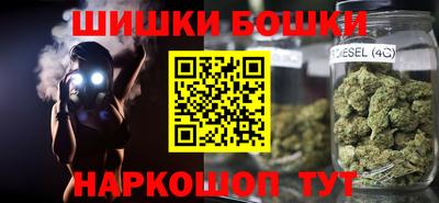таблы Конаково
