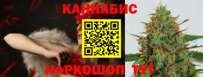 МДМА Комсомольск-на-Амуре