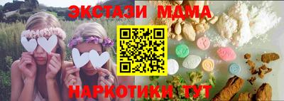 каннабис Коммунар
