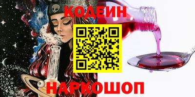 таблы Конаково