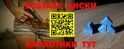 каннабис Коммунар