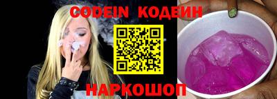 каннабис Коммунар