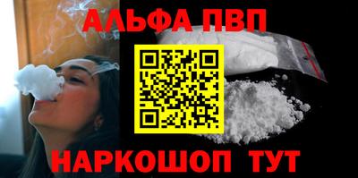 каннабис Коммунар