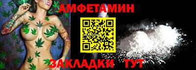 каннабис Коммунар