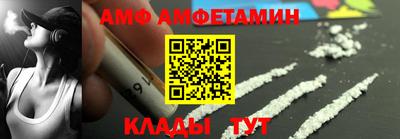 каннабис Коммунар