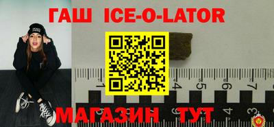 каннабис Коммунар