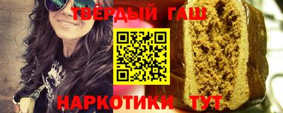 таблы Конаково