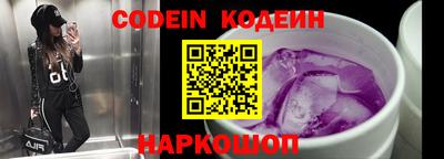 таблы Конаково